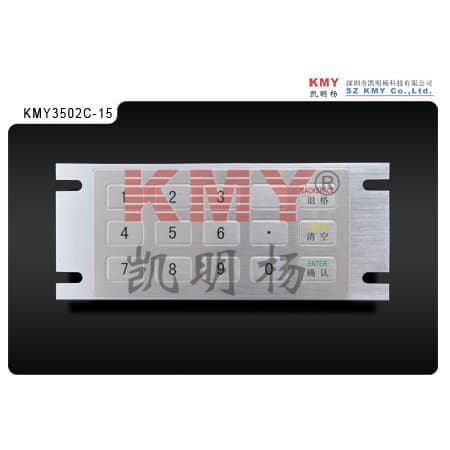 74 150mm Industrial Mini Metal Keypad Kmy3502c 15